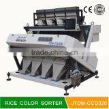 Terrific Performance Rice Milling Machine thumbnail-1