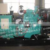 30kw Diesel Generator thumbnail-4