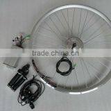 Electric Bike Motor ( 36v , 250w) thumbnail-1