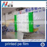 Big Size LDPE Film Color Printing/packing Plastic Printed Bag thumbnail-2