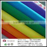 Colourful pp Nonwoven Fabrics Made in Zhejiang Province, China thumbnail-4