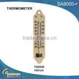 YG5320,indoor Wooden Case Glass Thermometer thumbnail-1