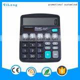 2016 High Quality 12 Digit 112 Steps Check and Correct Function Colorful Electronic Calculator thumbnail-1