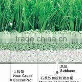 Synthetic Grass Factory China Top Sale Uv-proof Artificial Grass Lawn thumbnail-3