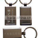 High Quality Metal Zinc Alloy Custom Laser Logo Gift Keychain thumbnail-1