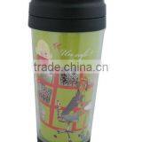 Beautiful Double Wall Plastic Cup Plastic Gift Advertising Cup 450154 thumbnail-3