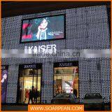 Modern Europe Style Balloon Window Display