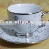 Porcelain Cup and Saucer thumbnail-1