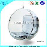 Cheap Clear New Design Acrylic Hanging Egg Chair thumbnail-1