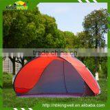 Popular and Cheap 100% Polyester Pop up Beach Tent thumbnail-5