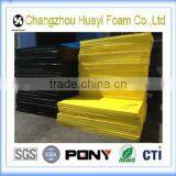 China Supplier Close Cell Polyethylene Foam thumbnail-1