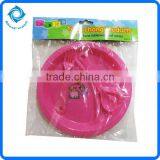 3PC Plastic Children Dinner Set thumbnail-1