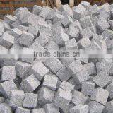 Granite Cube thumbnail-1