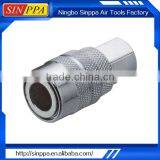 High Quality Air Tool SUD1-2SF thumbnail-1