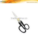 S14023B CE Qualified 6-1/2" 2.5mm Black Handle Japanese Tailor Scissors