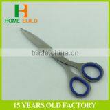 Factory Price HB-S6006 Stainless Steel Soft Handle Scissors thumbnail-4
