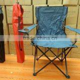 Stock Beach ArmChair thumbnail-1