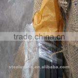 Blue Metal Straps thumbnail-1