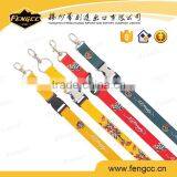 Polyester Business Card Holder Neck Lanyards With Custom Logo thumbnail-1