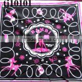 Classic Chinese Red Kerchief Tj10097 thumbnail-5