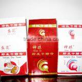 KOSHER Certified Instant Dry Yeast thumbnail-1