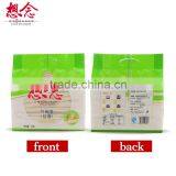 Xiang Nian Brand Wholesale Instant Noodles 1000g Sliced Noodle thumbnail-2