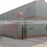 Jinzhou Dongya Building Materials Co., Ltd. company overview - view 3 thumbnail