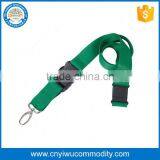 Free Sample New Style Custom Design Key Chain Lanyard thumbnail-1