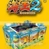 Hot Sell in USA Cheap Dragon Treasure 3 Casino Slot Fishing Games Machine thumbnail-5