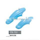 Children Bicycle Plastic Mudguard thumbnail-1