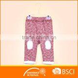 Coral Melange Jogging Pant Infant/Toddler Long Trousers thumbnail-1