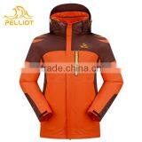 Colorful Breathable Waterproof Traveling Jacket thumbnail-1