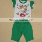 Capri Set thumbnail-1