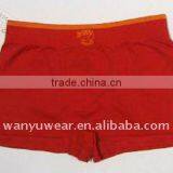 Sexy Seamless Men's Boxer and Briefs thumbnail-1