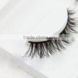 2016 New Arrival Silk Horse Hair Eyelashes thumbnail-3