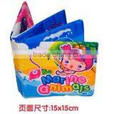 Baby Cloth Book Fabric Book thumbnail-1