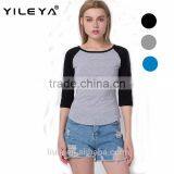 2016 Latest Fashion 100% Polyester Casual Gym Fit Half Sleeve Round Neck T Shirts thumbnail-1