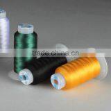 Viscose Ryaon Embroidery Thread,dmc Embroidery Thread,Silk Thread for Tassels thumbnail-3