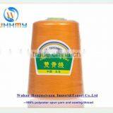 Polyester Sewing Thread 40/2 thumbnail-5