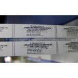 Машина для экранной печати этикеток с инструкциями по уходу с двух сторон thumbnail-2