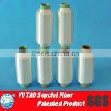 Low Melt Polyester Yarn Hot Melt Polyester Silk thumbnail-5