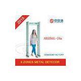 Public Guard 6 Zones Digital Walk Through Metal Detector With LCD Screen thumbnail-1