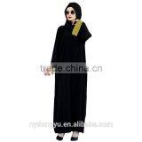 Chiffon Contrast Muslim Dress/ Juja Muslim Islamic Fashionable Abaya Kaftan Dresses/fancy dl Islamic Muslim Dress