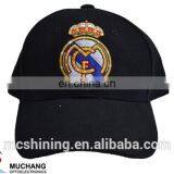 2017 HOT Popular Unique Mens Flat Bill Hats