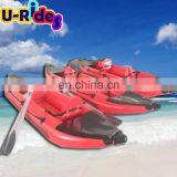 Hot Water Rider Inflatable Boat for Kids and Adults