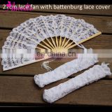 Handmade 100% Cotton Battenburg Lace Hand Fan Classic White Lace Fan with Lace Cover Bag Wedding Costume Party