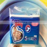 High Quality Beren Baby Diapers Made in Turkey ,Nappies, Couche Bebe thumbnail-1