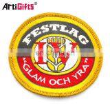 Wholesale Cheap Adhesive Sticker Woven Patch thumbnail-1
