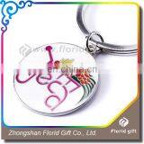 Hot Sale Cheap Custom Shaped Metal Keychain thumbnail-4