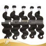 Natural Wave Triple Stitched Natural Human Hair Weaves (Machine Wefted)